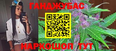 мескалин Ставрополь
