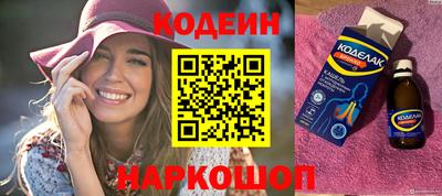 молекула духа Среднеуральск