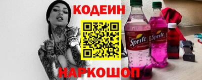 молекула духа Среднеуральск