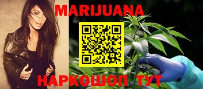 молекула духа Среднеуральск