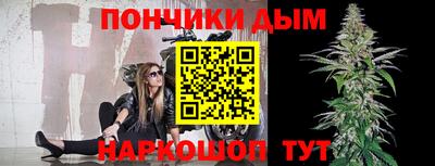 молекула духа Среднеуральск