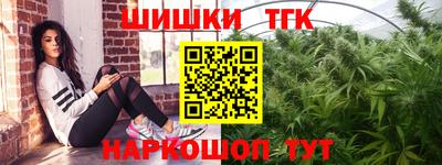 молекула духа Среднеуральск