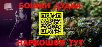 молекула духа Среднеуральск