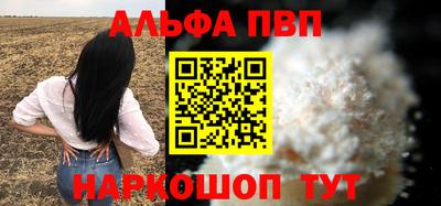 молекула духа Среднеуральск