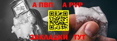 молекула духа Среднеуральск
