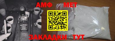 молекула духа Среднеуральск