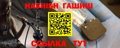 молекула духа Среднеуральск