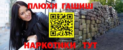 молекула духа Среднеуральск