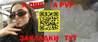 молекула духа Среднеуральск