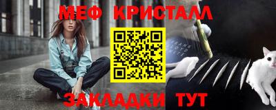 молекула духа Среднеуральск