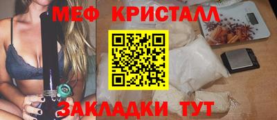 молекула духа Среднеуральск