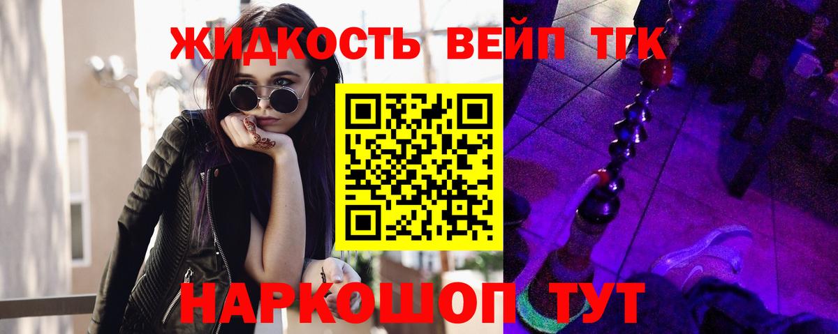 Меф   ГАШИШ  МЕТАМФЕТАМИН  Партизанск  Вход с VPN  Гашиш  ЭКСТАЗИ  Кокаин  МАРИХУАНА 